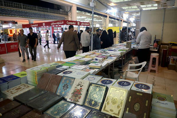 افتتاحیه نمایشگاه کتاب تهران
