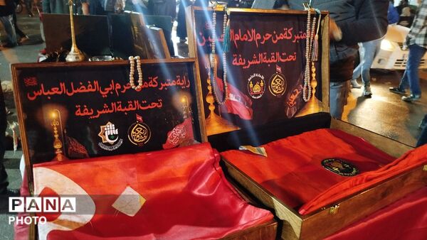 هفتاد و هفتمین شب تجمع بیعت با رهبری در نورآباد 