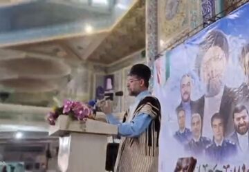 شهادت در مسیر خدمت، ماندگار در تاریخ ایران