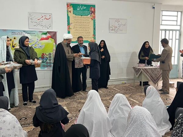 آیین تجلیل از برگزیدگان مسابقات قرآنی، فرهنگی و هنری در خاتم