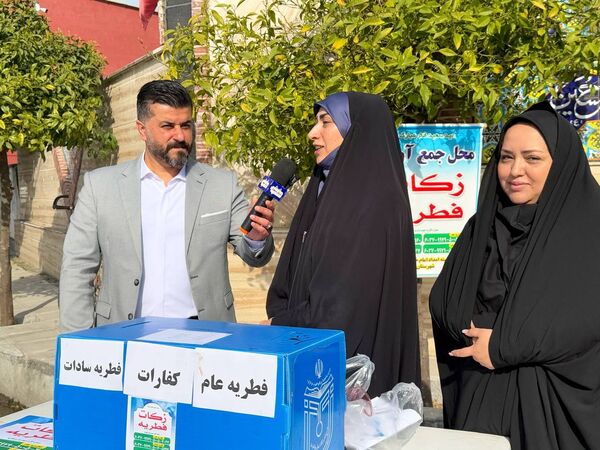 اقامه نماز عید فطر در ایزدشهر