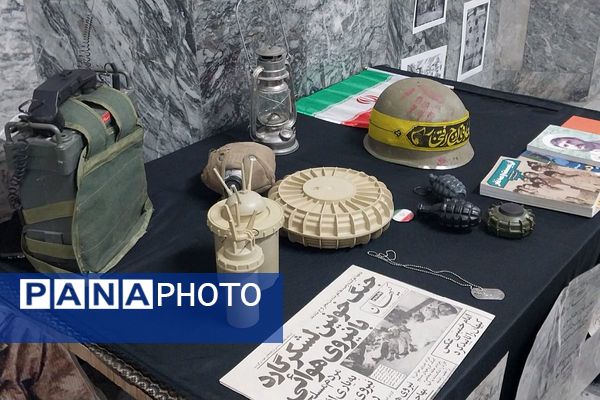 برپایی مدرسه انقلاب