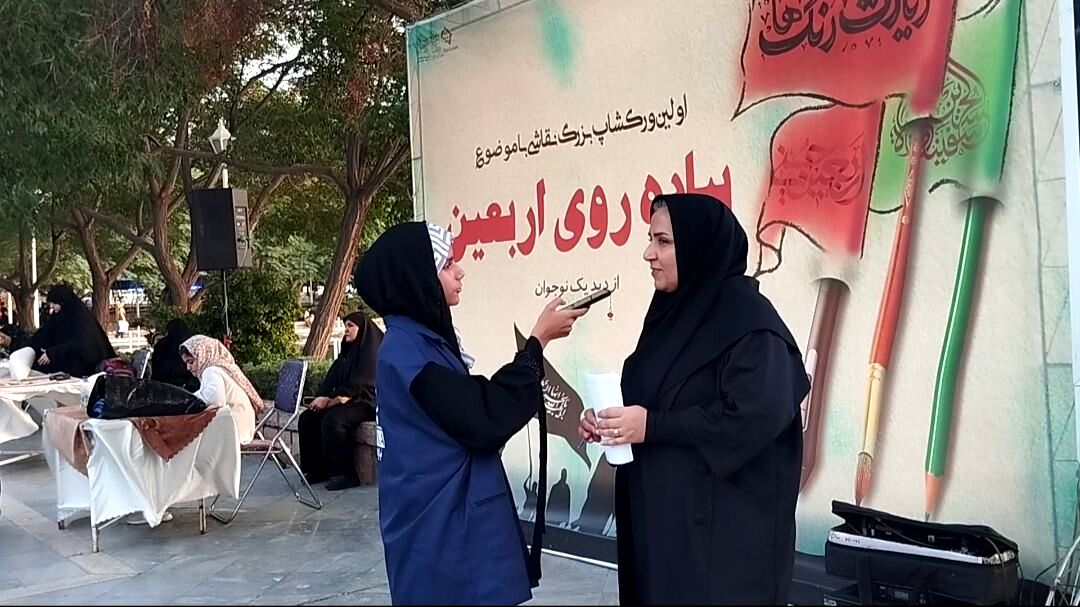 نوجوانان مشهدی بیش از سن‌ خود عاشق امام حسین(ع) و اربعین هستند