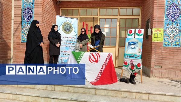 برگزاری یادواره شهدا در هنرستان بصیرت آشخانه