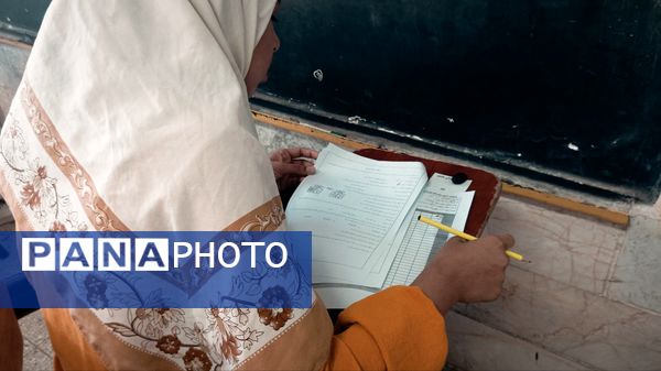 برگزاری آزمون میان پایه نمونه در کاشمر