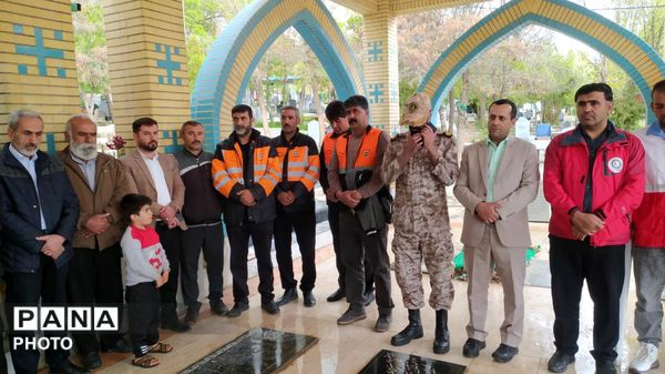مراسم غبارروبی شهدای ورزشکار شلمزار