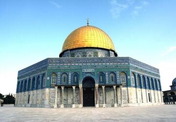 به‌مناسبت روز جهانی‌ قدس