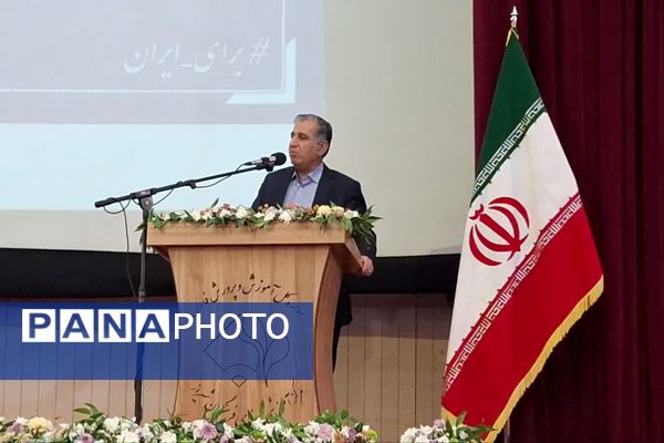 آیین تکریم و معارفه مدیرکل آموزش و پرورش فارس