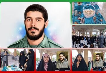 تولد رفیق شهیدم