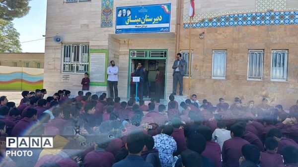 معرفی طرح مهارت‌آموزی به دانش‌آموزان دبیرستان میثاق کاشمر