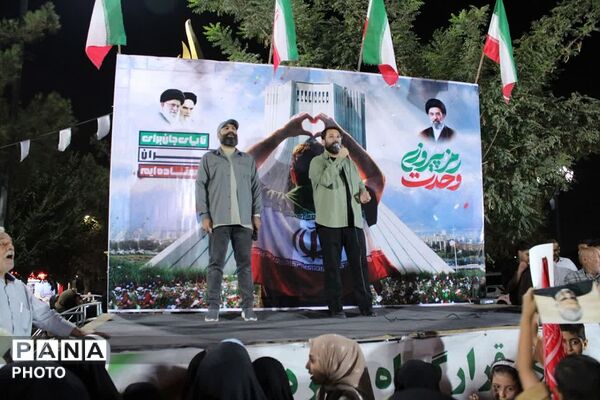 مشارکت رئیس اداره آموزش و پرورش  چهاردانگه در 185 امین همبستگی شبانه