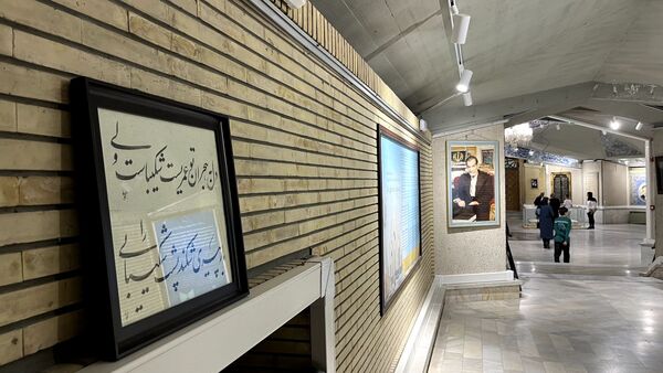 آرامگاه شهریار