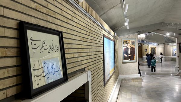 آرامگاه شهریار