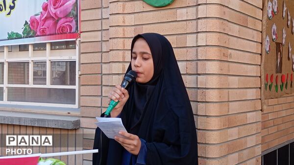 نواختن‌ زنگ مهر به روایت دوربین پانا -1