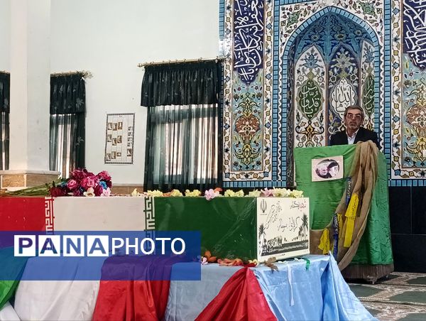 آیین استقبال و تشییع شهدای گمنام