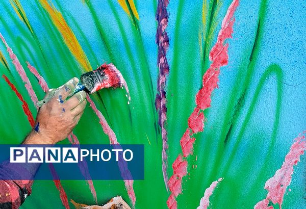 نقاشی دیوارهای آموزشگاه مرحوم حسین نساجیان کاشمر