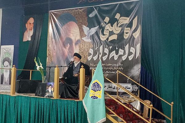 مراسم ارتحال امام‌خمینی(ره)‌ در مصلی بهارستان ۲