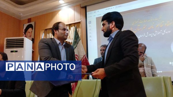آیین انعقاد تفاهم‌نامه هنرستان‌های جوار و شرکای مهارتی در مشهد