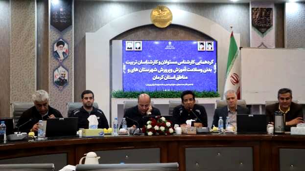 ۳۴۲۵۰ معلم تربیت‌بدنی در مدارس کشور فعالیت می‌کنند