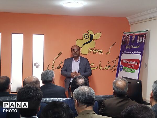 افتتاحیه مرکز بهزیستی +زندگی با حضور مسئولان محلی 
