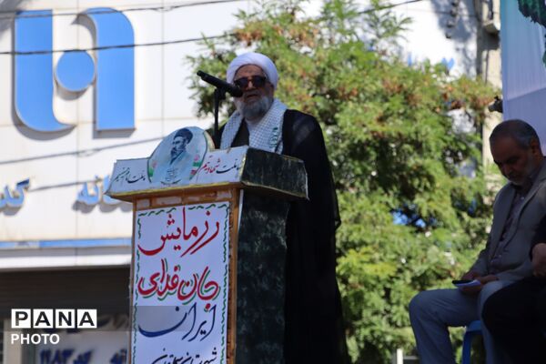 رزمایش همدلی و اقتدار با حضور اقشار مختلف