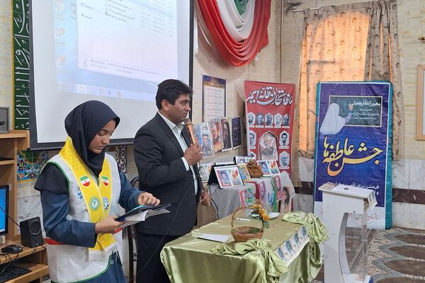 جشن عاطفه‌ها فرصتی برای مهر و ایثار