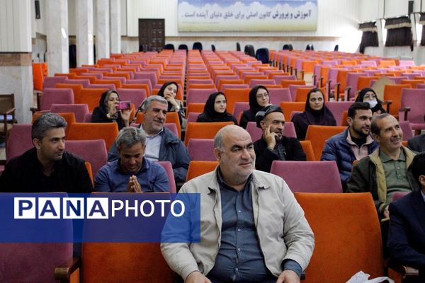 دوره توانمندسازی مربیان کاردان در ارومیه