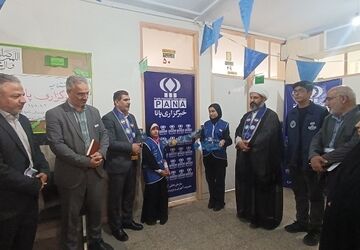 افتتاح اتاق خبرگزاری پانا ناحیه ۴ کرج