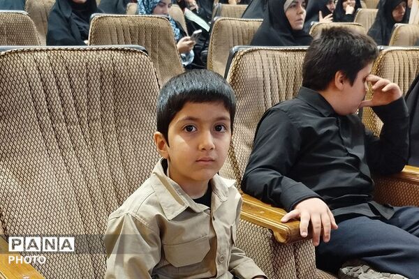 همایش یادواره شهدای معلم جنگ رمضان در ناحیه دو شهرری 