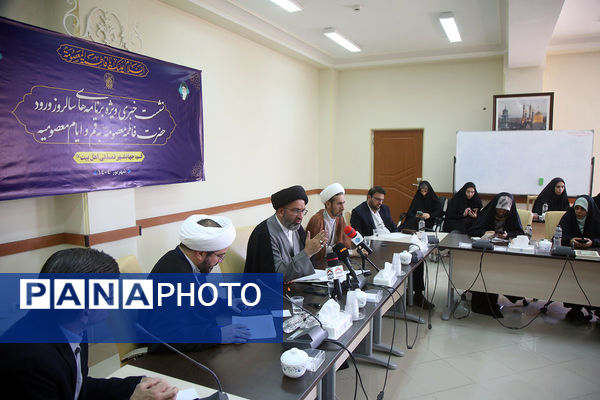 نشست خبری تشریح برنامه‌های ایام معصومیه در قم