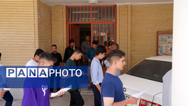  پیش اردوی دانش‌آموزان اصفهانی شرکت کننده در یازدهمین اردوی ملی تشکیلاتی در سازمان دانش‌آموزی استان اصفهان