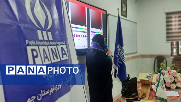 روایت تصویری ارتقای مهارت‌های رسانه‌ای خبرنگاران پانا در جم