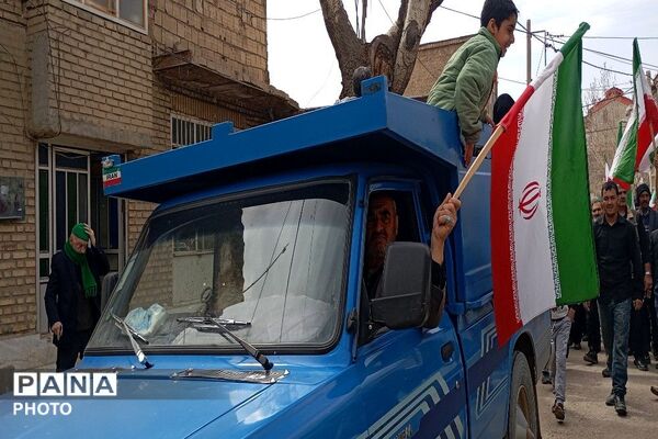 بیعت مردم ولایت مدار شهر بار با رهبر جدید آیت اللّه سید مجتبی خامنه ای 