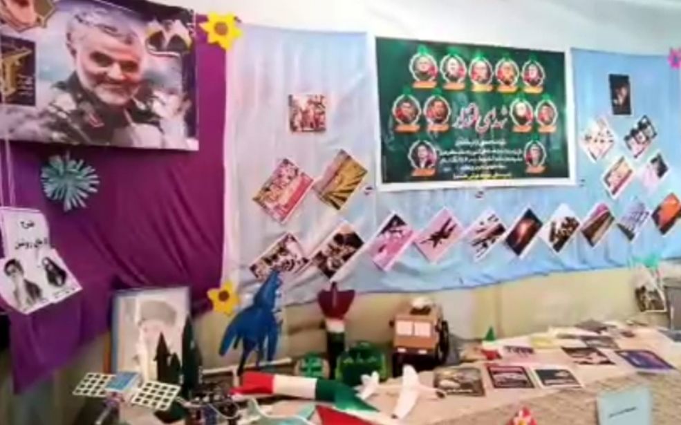 «جشن ایرانمون»؛جلوه‌ای از شور انقلابی دانش‌آموزان کوهدشتی در دهه فجر