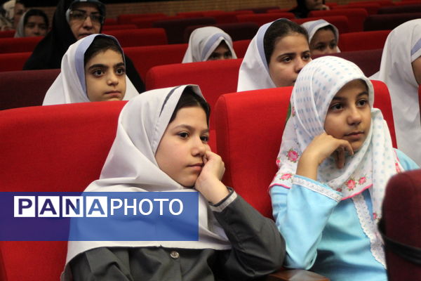  آیین تجلیل از برگزیدگان چهل و دومین دوره مسابقات فرهنگی و هنری دانش‌آموزان شهر تهران