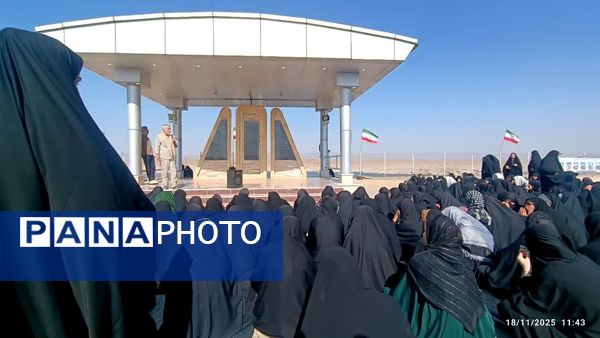 بازدید دختران استان گلستان از مناطق جنگ ۸ ساله دفاع مقدس در سفر راهیان نور