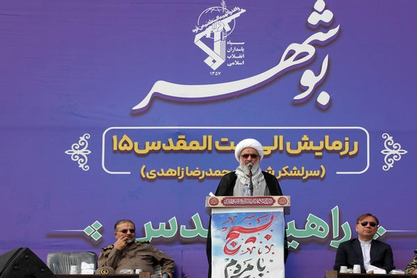 رزمایش الی بیت المقدس 15 در بوشهر