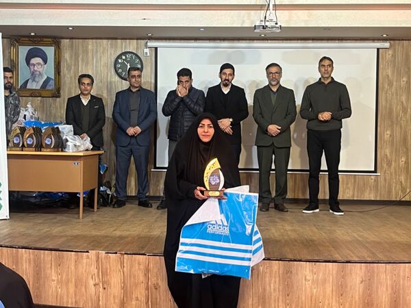 همایش تجلیل از مقام آوران و تلاشگران عرصه تربیت بدنی شهرستان قدس