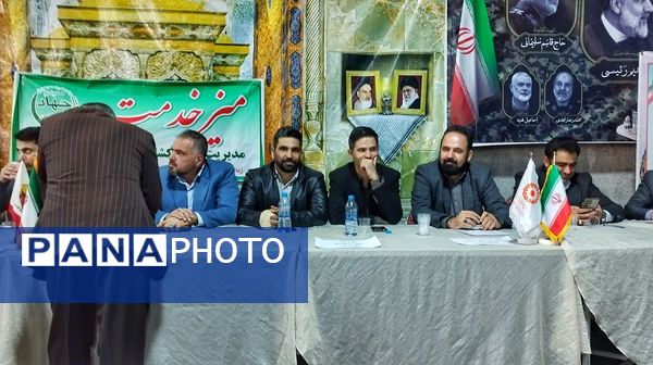 برپایی میز خدمت نماینده مردم اشتهارد در مصلی شهرستان اشتهارد