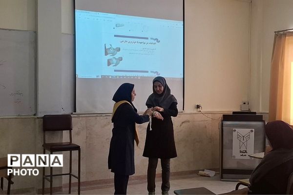 آموزش بهداشت مدارس به معلمان ابتدایی در دانشگاه آزاد اسلامی ملارد 