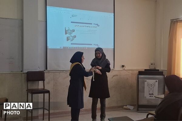 آموزش بهداشت مدارس به معلمان ابتدایی در دانشگاه آزاد اسلامی ملارد 
