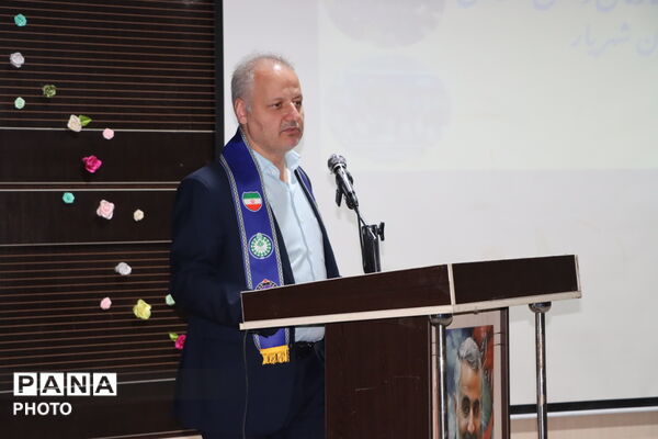 گردهمایی بزرگ خبرنگاران دانش آموز پانا در شهرستان شهریار و تجلیل از فعالان این عرصه