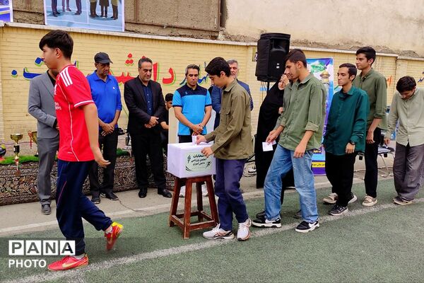 انتخابات انجمن ورزشی و المپیادهای ورزشی در ناحیه دو شهرری 