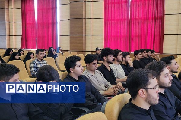 سمینار آموزشی دانشجویان دانشگاه فرهنگیان در بهارستان‌دو