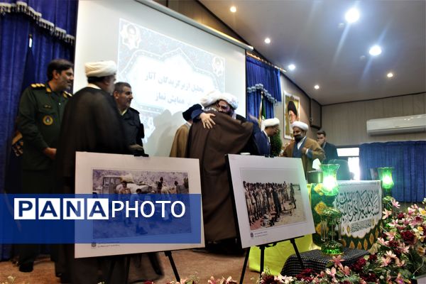 تجلیل از خادمان و فرهنگ‌یاران نماز در قم