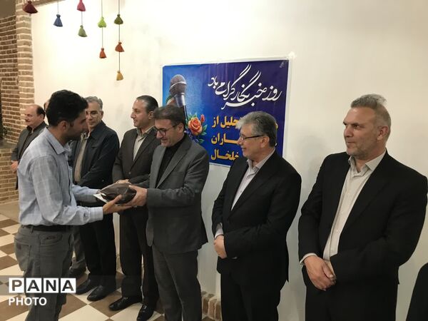 آیین تجلیل از خبرنگاران و اصحاب قلم و رسانه در مجتمع تفریحی فرهنگی بام خلخال