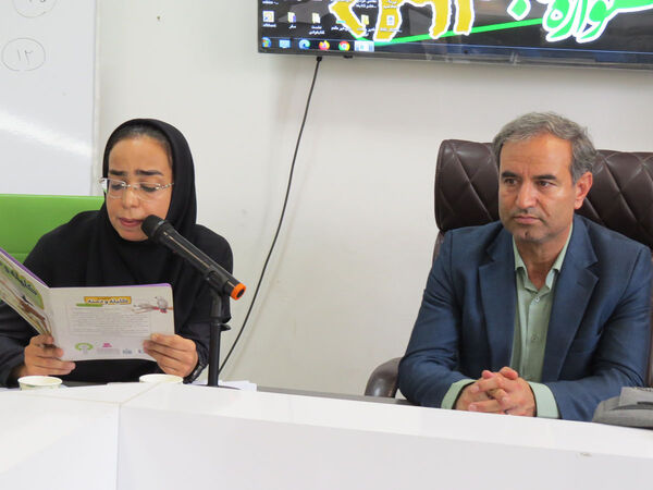 سال روز تاسیس فرهنگستان زبان در شهرستان بحنورد 