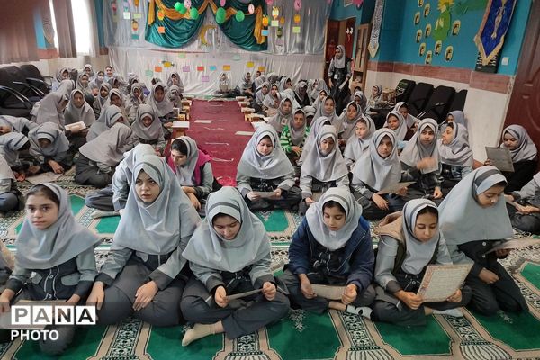 حضور دانش‌آموزان مدارس حاتم و محمد علی تحصیلی ناحیه دو شهرری در محفل نور