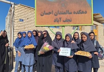  بازدید خانه سالمندان به مناسبت روز جهانی سالمند
