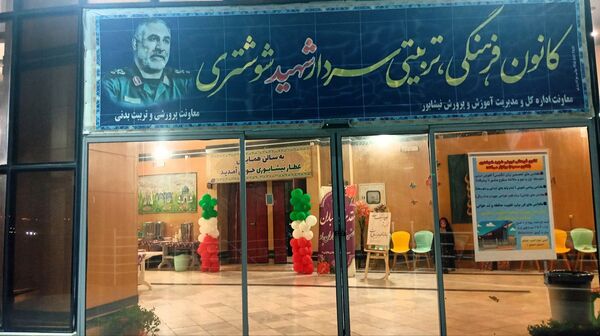 همایش  مدیریت زمان و مهارت تست زنی ویژه دانش آموزان پایه نهم دبیرستان نمونه وکیلی۱۰